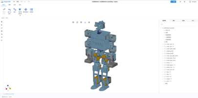 PuppyCAD 人形机器人建模界面