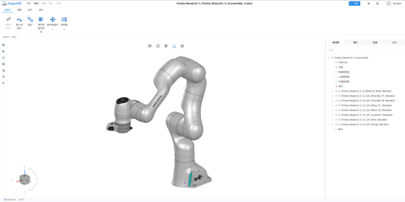 PuppyCAD 机器人关节建模界面